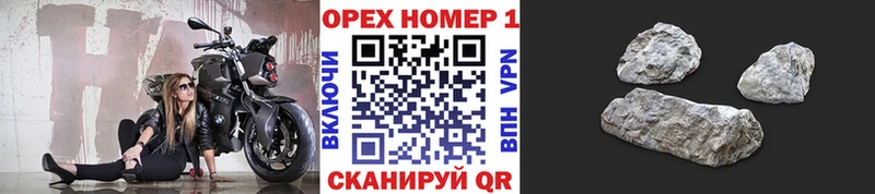 КОКАИН Перу Пролетарск
