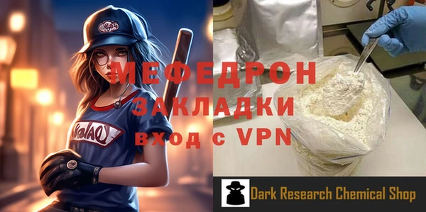 индика Калач
