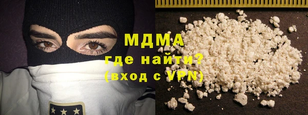меф VHQ Елизово